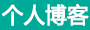芜湖市新闻网